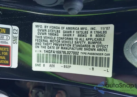 2008 Honda Civic Ex-L из США, поврежденный, VIN 1HGFA16978L027002